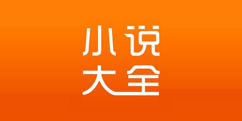 菲律宾 订餐 app_V2.67.72